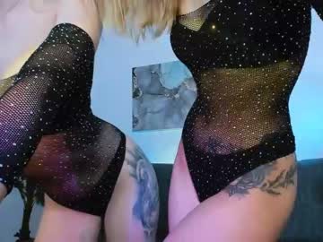 webcam girl emmi_rosee live cam image #2344830