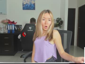 webcam couple ellcrys live cam image #5064134