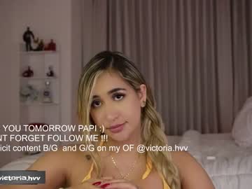 webcam girl amelie_bunny_real live cam image #6783098