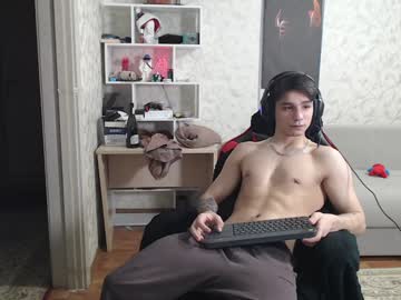 webcam man rik_and live cam image #11713804
