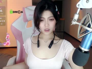 webcam girl akina520 live cam image #10104795