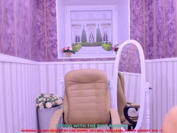 webcam girl lilu_coy live cam image #1849634