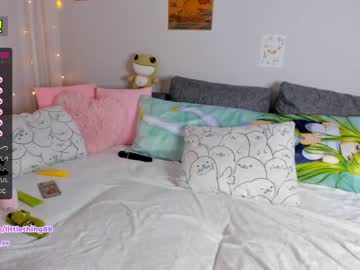 webcam girl littlething88 live cam image #3797568