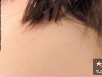 webcam girl akura_01 live cam image #1950114