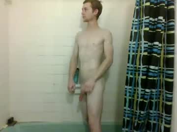 webcam man hungnyung2000 live cam image #1392888