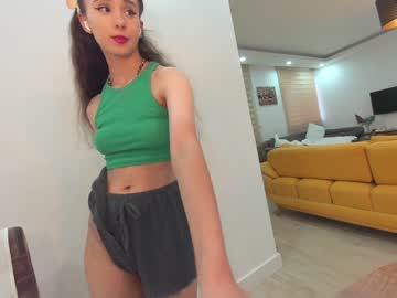 webcam girl ehotlovea live cam image #3748074