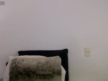 webcam girl dronae live cam image #6355676