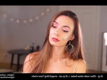 webcam girl _mariarty_ live cam image #4116153