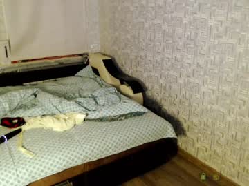webcam girl your_asya live cam image #5006634