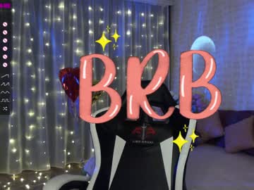 webcam girl magic_elf live cam image #217814