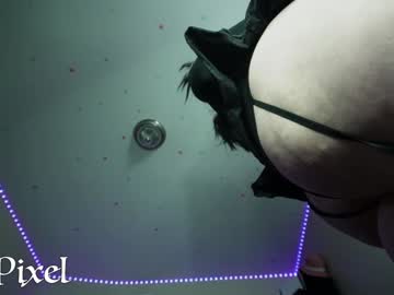 webcam girl lilypixel live cam image #9600288