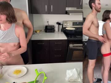 webcam couple withloverose_cam live cam image #9374499