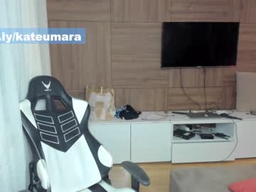 webcam tranny kateumaru live cam image #7296290
