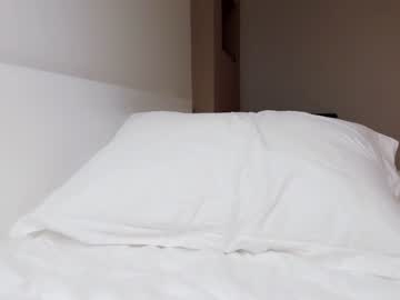 webcam girl shy_dy live cam image #6395110