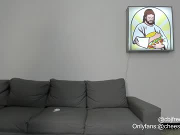 webcam couple cheeseburgerjesus live cam image #3481372