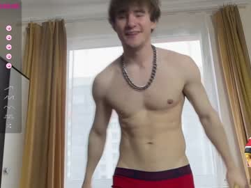 webcam man marcus_paradise live cam image #5422421