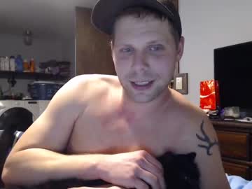 webcam man lancehardin live cam image #8467853