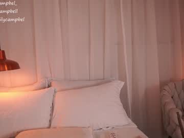 webcam girl emiilycampbell live cam image #12602144