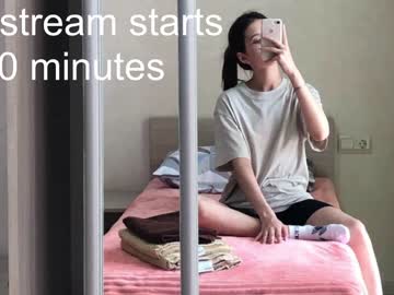webcam girl amandamedrano live cam image #4020320