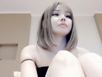 webcam girl shy_dy live cam image #5814376