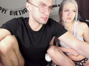 webcam couple dominant_family live cam image #2039493