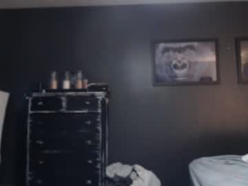 webcam man alexiarain live cam image #3691428