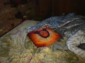 webcam girl elfenemma live cam image #6203145