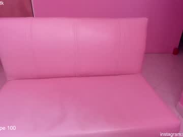 webcam girl sabrina_geek live cam image #8650361
