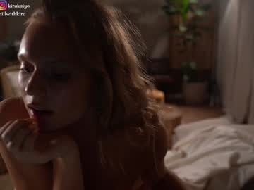webcam girl chillwithkira live cam image #9849643