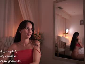 webcam girl emiilycampbell live cam image #12250901