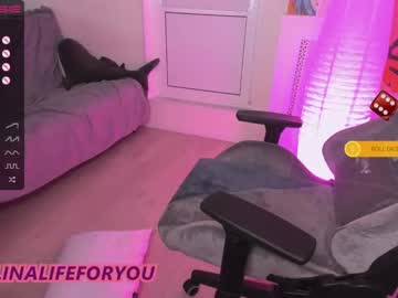 webcam girl loly_rain live cam image #3578114