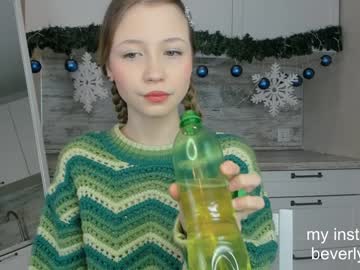 webcam couple beverlyvega live cam image #4547901