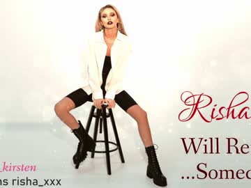 webcam girl kirsten_xxx live cam image #781609