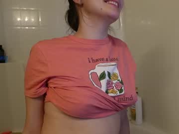 webcam girl petraraefox live cam image #5749715