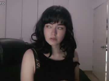 webcam girl dronae live cam image #3163492