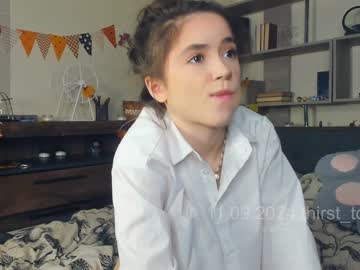 webcam girl thirst_to_love live cam image #10995341