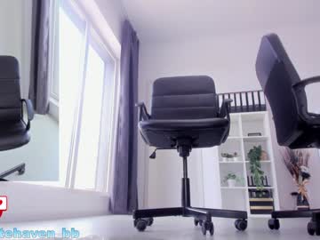 webcam girl katehavenbb live cam image #10155396
