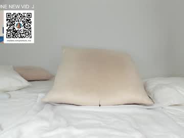 webcam girl miiiawallace live cam image #2785583