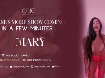 webcam girl one_more_cum live cam image #8052048