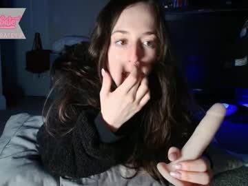 webcam girl scarlettgracevip live cam image #12431699