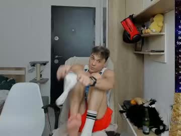 webcam man angelfrank live cam image #8377967