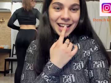 webcam girl hot_chill__ live cam image #4768721
