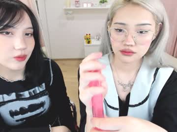 webcam couple ramenzilla live cam image #5100764