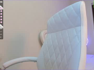 webcam girl akura_01 live cam image #5965211