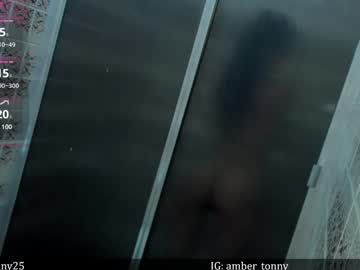 webcam couple amber_tonny25 live cam image #11702528