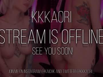 webcam girl kkkaori live cam image #947192