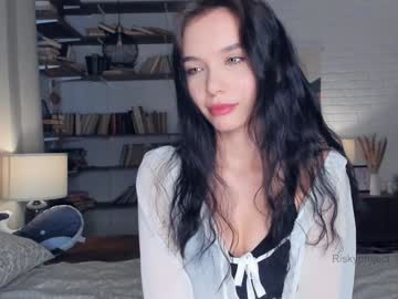 webcam girl riskyproject live cam image #12042272