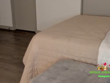 webcam girl amy_queen7 live cam image #7146516