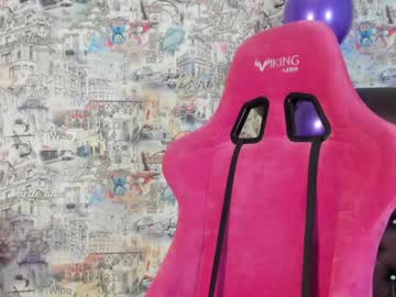 webcam girl angelina_new live cam image #4667263