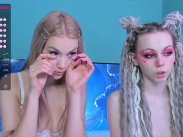 webcam couple huntertiana live cam image #2510843